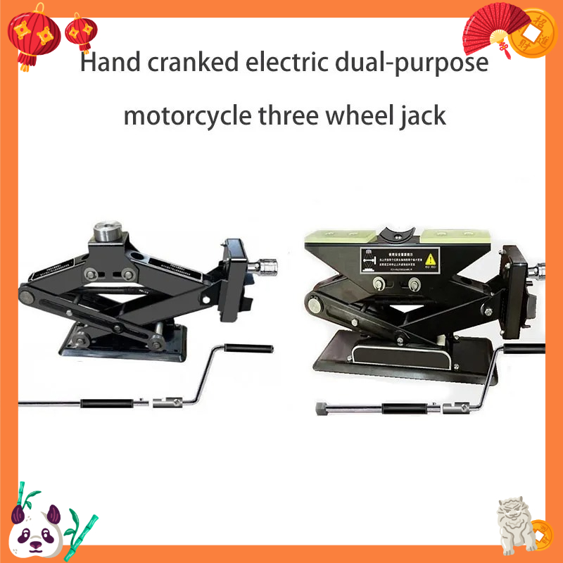Dongkrak Gunting Manual & Elek - Car Jack ulasan dan harga